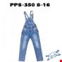 Spodnie chłopięce PPS-350 1 Kolor 8-16 1