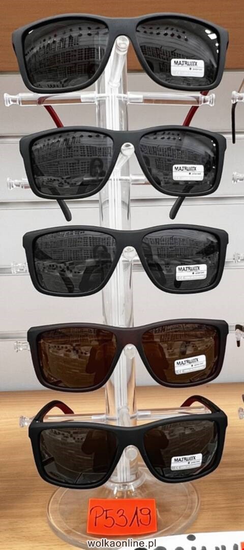 Okulary przeciwsłoneczne Meskie P5319 Mix kolor Standard
