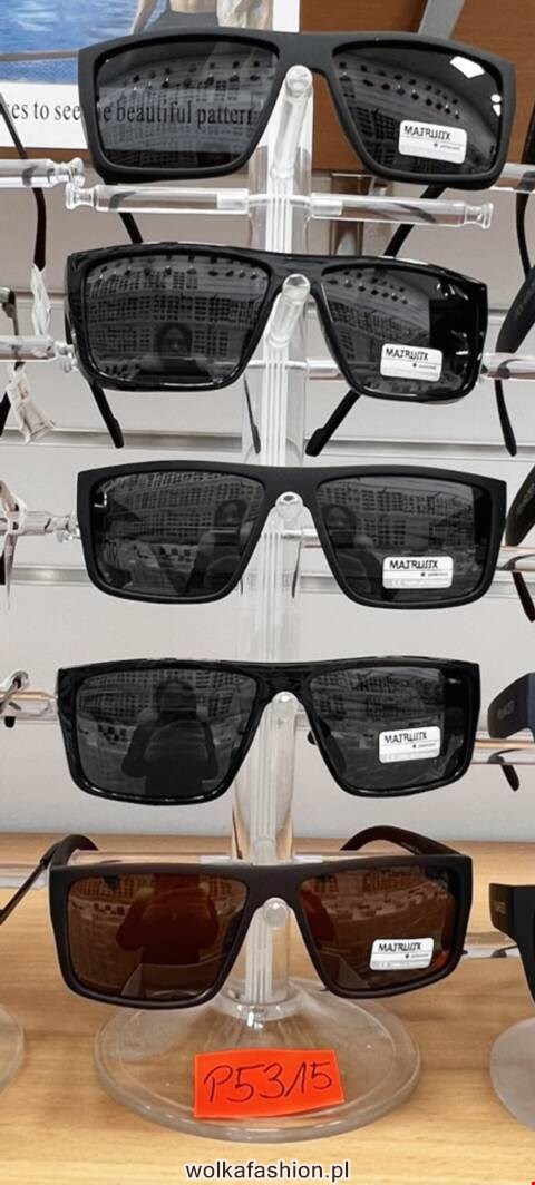 Okulary przeciwsłoneczne Meskie P5315 Mix kolor Standard