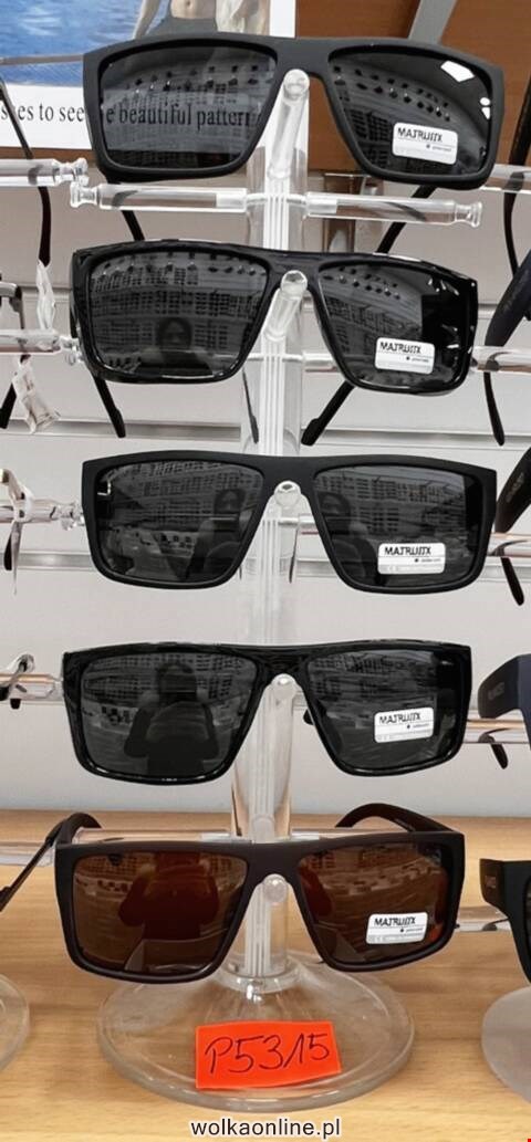 Okulary przeciwsłoneczne Meskie P5315 Mix kolor Standard
