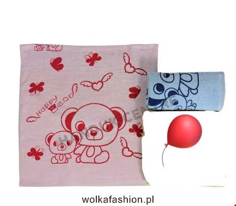 Ręcznik 9604 Mix kolor 50x100
