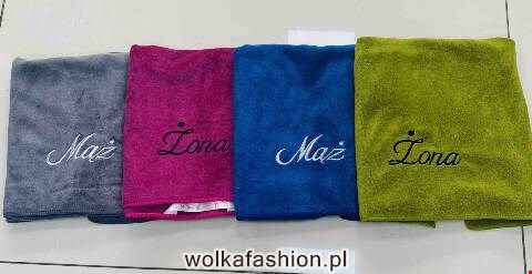Ręcznik 9611 Mix kolor 70x140