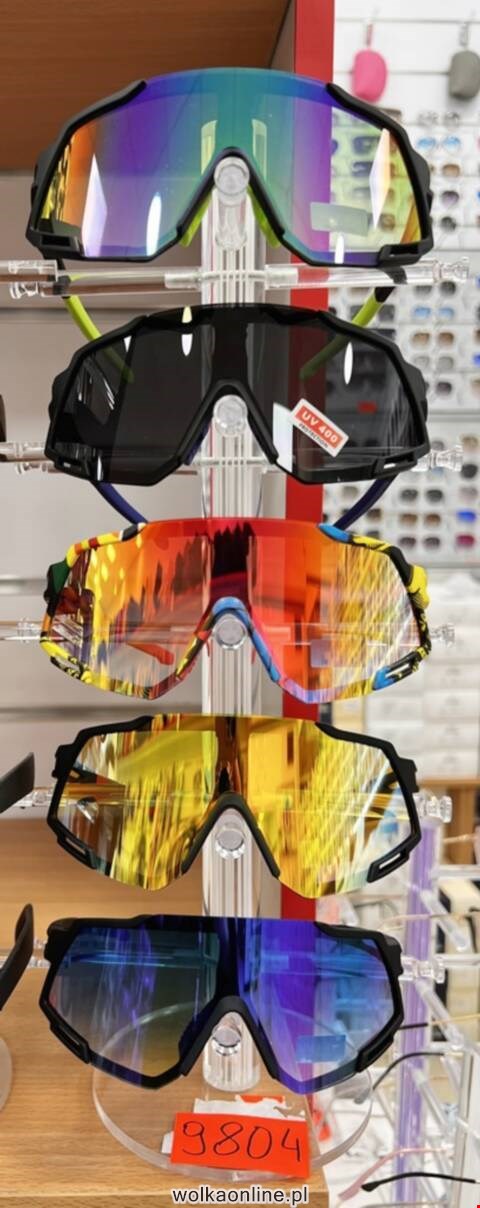 OKULARY DZIECIĘCE 9804 MIX KOLOR STANDARD