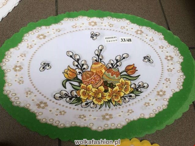 Serwetka 2525 1 Kolor 33X48