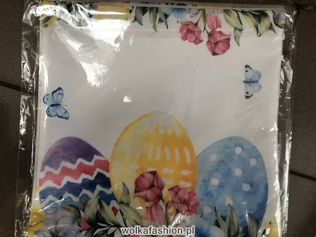 Poszewka 2554 Mix kolor 40x40