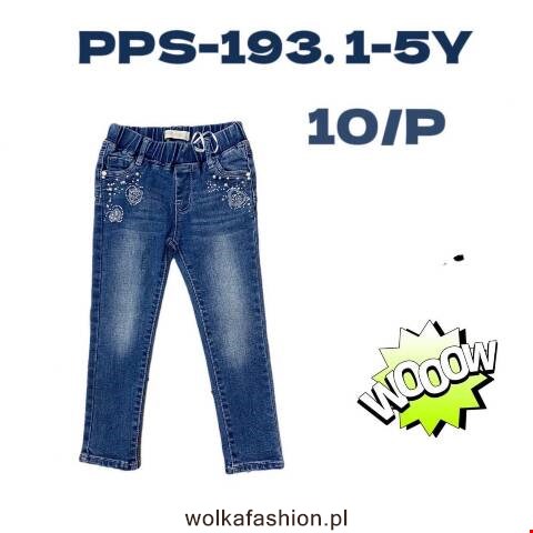Jeansy chłopięce PPS-193 1 kolor 1-5