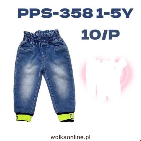 Jeansy chłopięce PPS-3581 1 kolor 1-5
