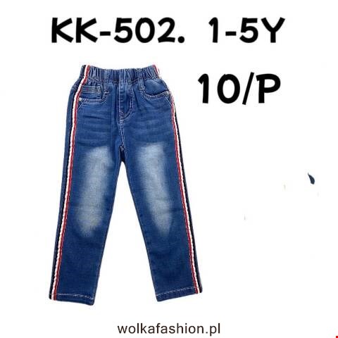 Jeansy chłopięce KK-502 1 kolor 1-5