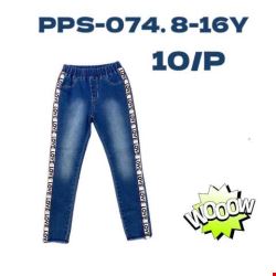 Jeansy dziewczęce PPS-332 1 kolor 8-16