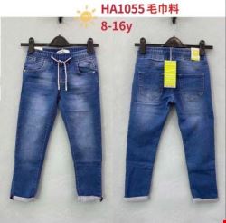 Jeansy chłopięce HA1055 1 Kolor 8-16