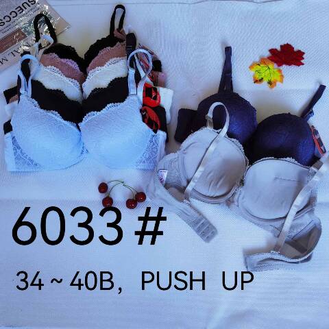 Biustonosze damskie 6033 1 Kolor B 1