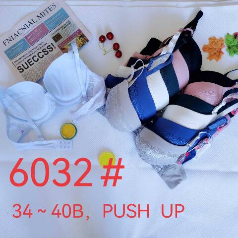 Biustonosze damskie 6032 1 Kolor B 1