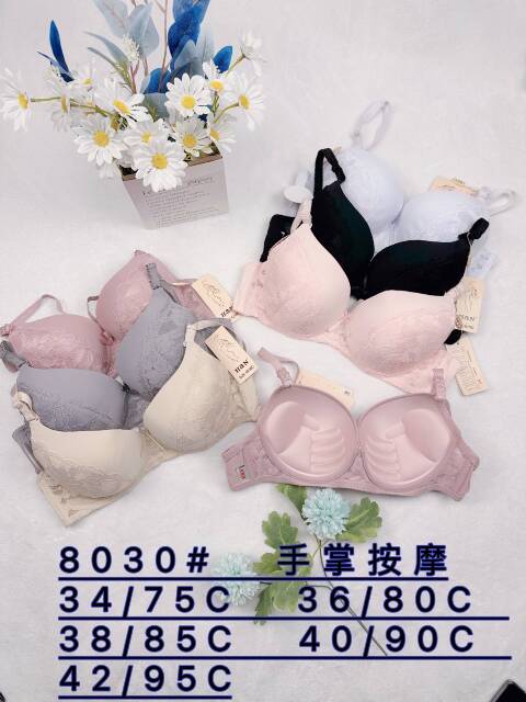 Biustonosze damskie 8030 1 Kolor C 1