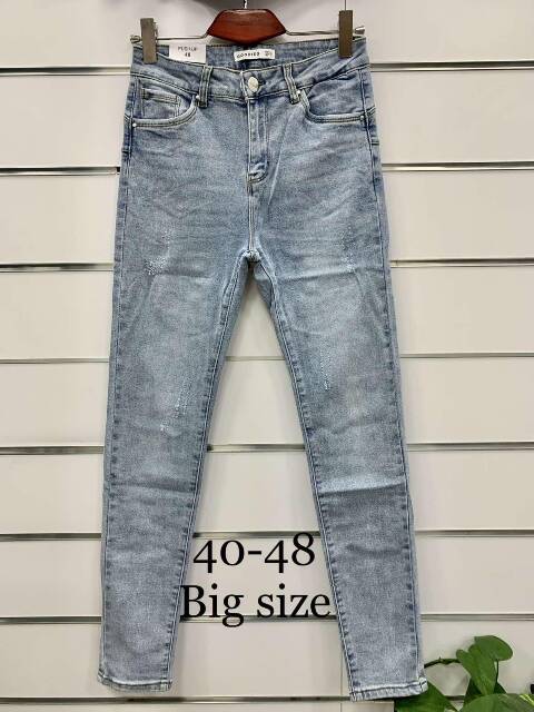 Jeansy damskie 2441 1 Kolor 40-48 1