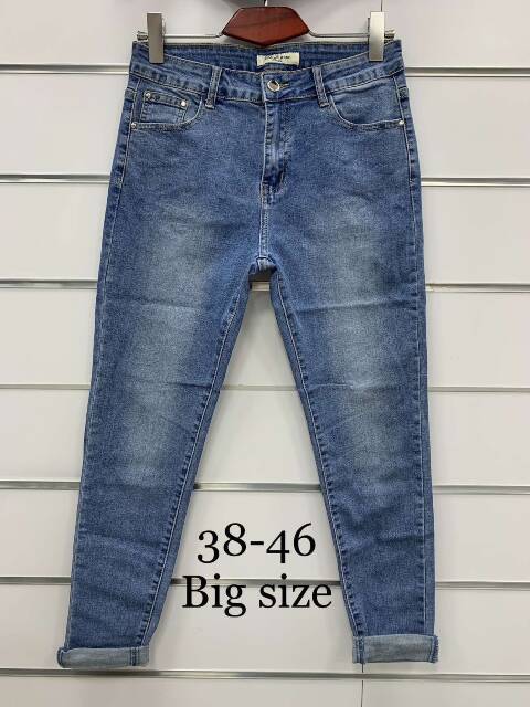 Jeansy damskie 2444 1 Kolor 38-46 1