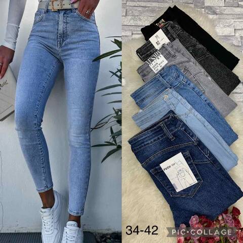 Jeansy damskie 7396 1 kolor 34-42 1