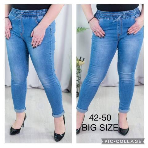 Jeansy damskie 7399 1 kolor 42-50 1