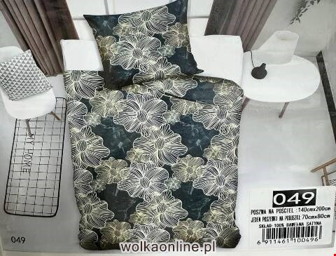 Komplet pościel 4 części 6328 Mix wzory 140x200