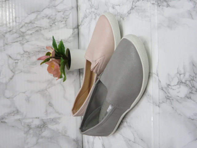 Baleriny Dziecięce 1948 JEDEN 30-35 1