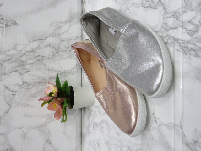 Baleriny Dziecięce 1943 JEDEN 30-35