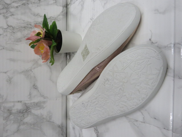 Baleriny Dziecięce 1943 JEDEN 30-35 2