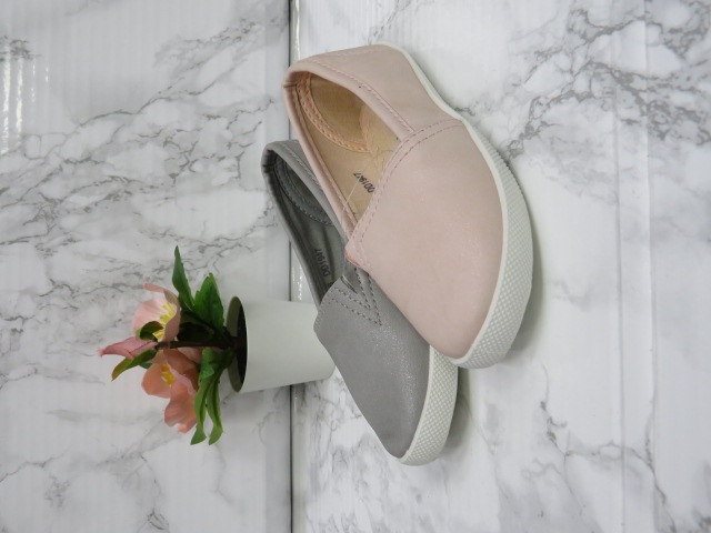 Baleriny Dziecięce 1947 JEDEN 24-29