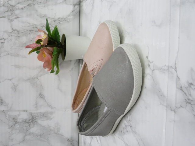 Baleriny Dziecięce 1947 JEDEN 24-29 1