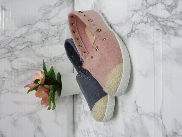 Baleriny Dziecięce 1827D JEDEN 24-29