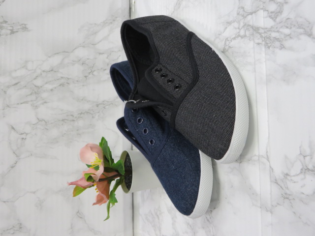 Trampki Dziecięce 1972 JEDEN 30-35