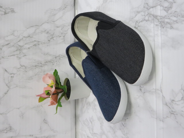 Baleriny Dziecięce 1965 JEDEN 30-35 1