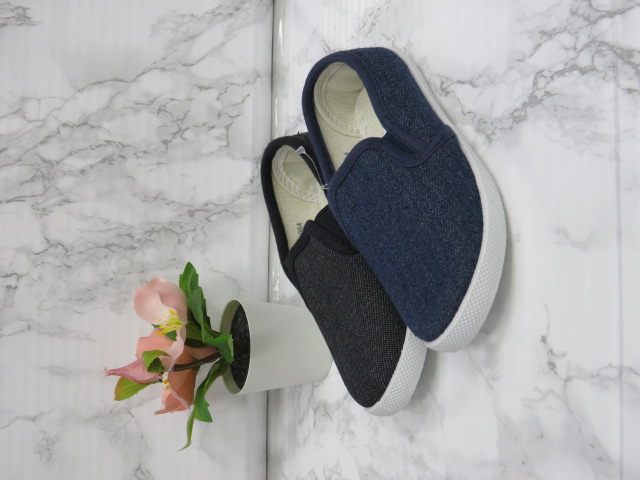 Baleriny Dziecięce 1964 JEDEN 24-29