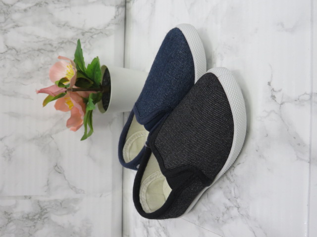 Baleriny Dziecięce 1964 JEDEN 24-29 1