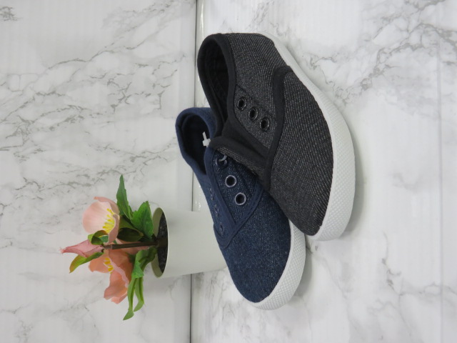 Trampki Dziecięce 1971 JEDEN 24-29