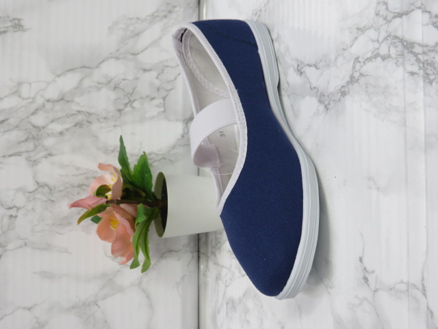 Baleriny Dziecięce 1850-3 JEDEN 30-35 1