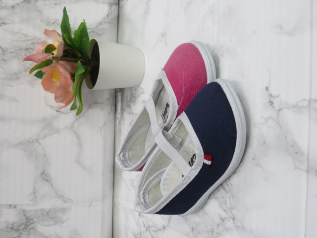 Baleriny Dziecięce 122A JEDEN 20-23 1