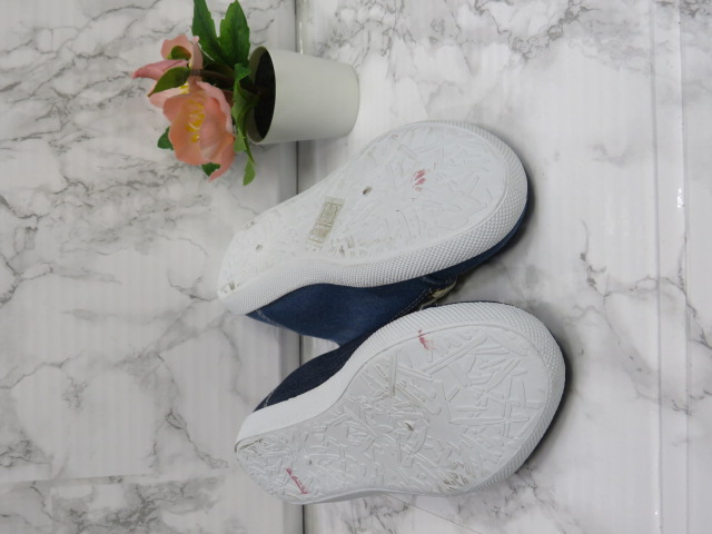 Trampki Dziecięce 354C JEDEN 30-35 2