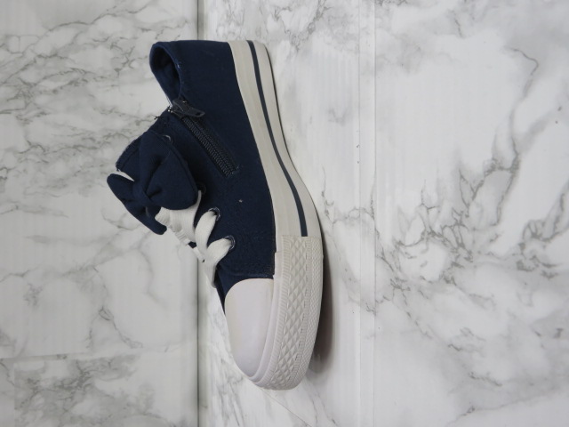 Trampki Dziecięce 8250C-4 JEDEN 30-35 1