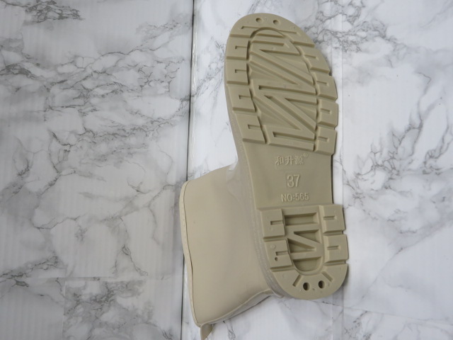 Kalosze Damskie XHM-52 BEIGE 36-41 2