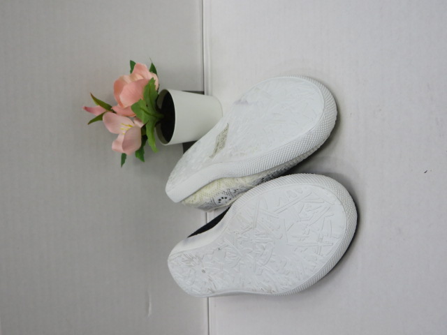 Baleriny Dziecięce 1853H JEDEN 30-35 1