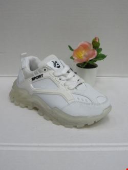 Buty Sportowe Dziecięce XAK-13 WHITE 31-35
