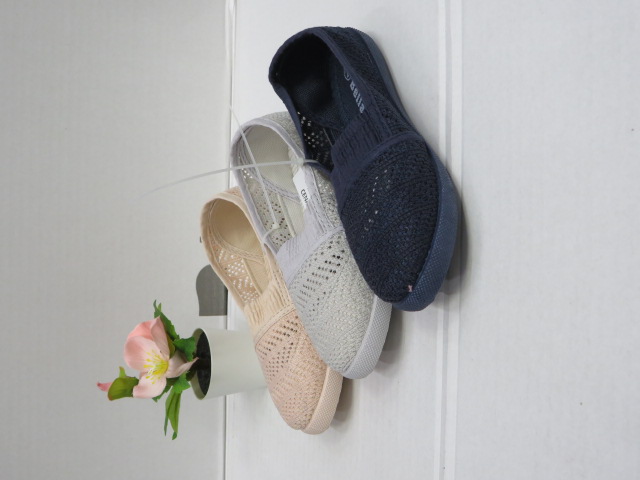 Baleriny Dziecięce  S157 MIX 24/29 1