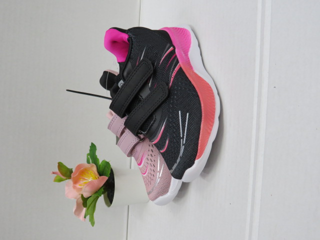 Buty Sportowe Dziecięce C