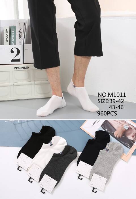 Stopki męskie  M1011 Mix kolor 39-46