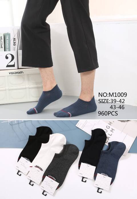 Stopki męskie  M1009 Mix kolor 39-46 1