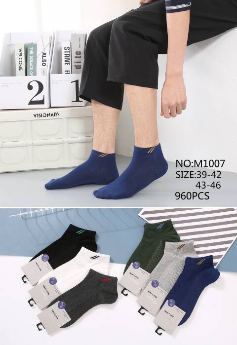 Skarpety  męskie  M1007 Mix kolor 39-46 1