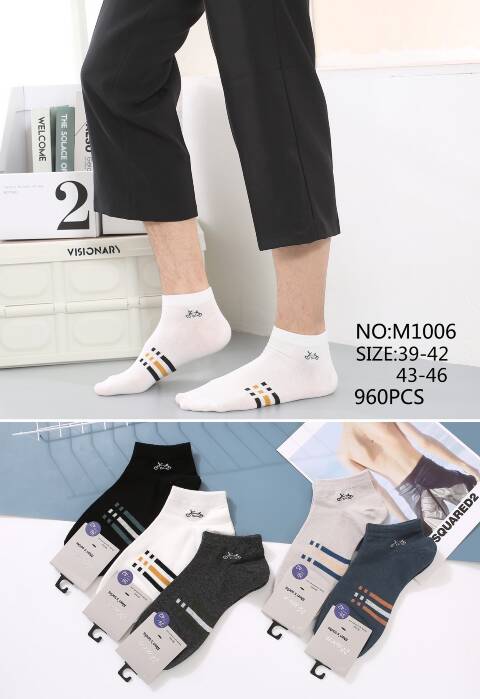 Skarpety  męskie  M1006 Mix kolor 39-46