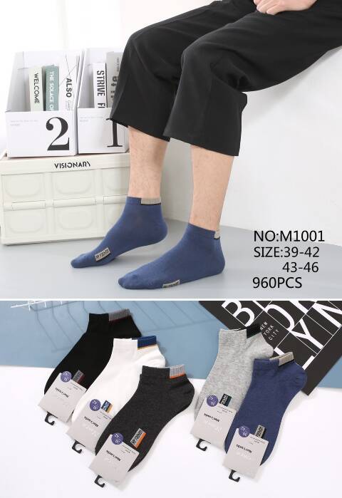 Skarpety  męskie  M1001 Mix kolor 39-46 1
