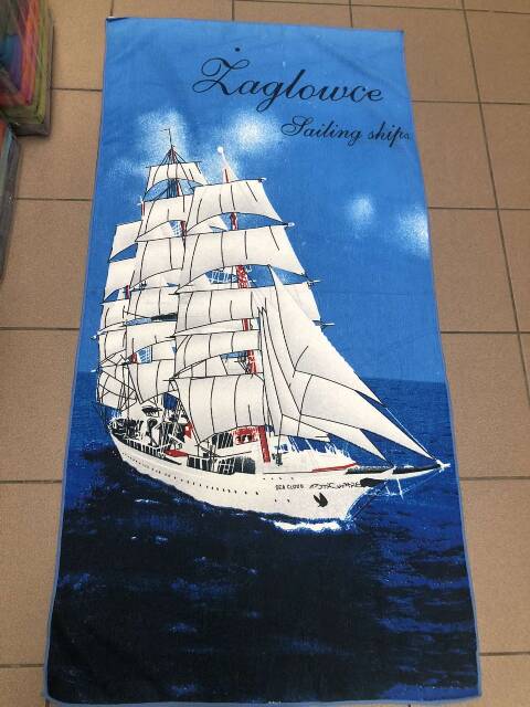 Ręcznik 8076 Mix kolor 70x140