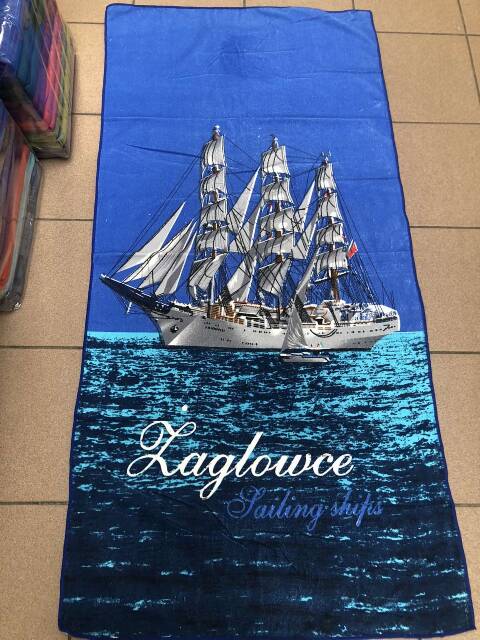 Ręcznik 8077 Mix kolor 70x140 1