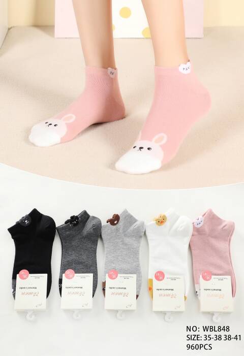 Skarpety Damskie WBL848 Mix kolor 35-41 1